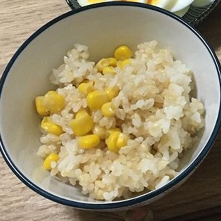 コーンの混ぜ玄米ご飯